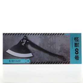 【中古】[FIG] 四ノ宮キコルの斧(しのみやきこるのおの) 怪獣8号 フィギュア プライズ(AMU-PRZ17053) フリュー(20240720)
