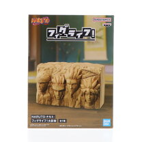 楽天市場】ナルト 火影の通販