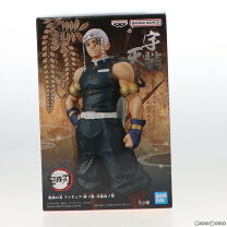 楽天市場】鬼滅の刃 フィギュア -絆ノ装-の通販
