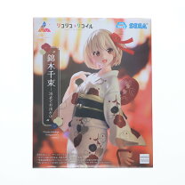 楽天市場】リコリス・リコイル Luminasta “井ノ上たきな ‐ 浴衣で 
