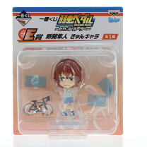 楽天市場】弱虫ペダル 一番くじ セカンド きゅんキャラの通販 