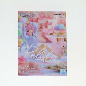 【中古】[FIG] 夢見りあむ(ゆめみりあむ) アイドルマスター シンデレラガールズ -Relax time-夢見りあむ フィギュア プライズ(2695370) バンプレスト(20240910)