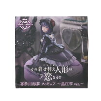楽天市場】喜多川海夢 amp フィギュアの通販