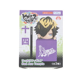 【中古】[FIG] 四十物十四(あいものじゅうし) ヒプノシスマイク -Division Rap Battle- ひっかけフィギュア -Bad Ass Temple- プライズ(AMU-PRZ11880) フリュー(20210228)