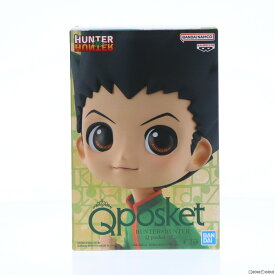 【中古】[FIG] ゴン=フリークス A(ノーマル) HUNTER×HUNTER(ハンター×ハンター) Q posket-ゴン- フィギュア プライズ(2589090) バンプレスト(20230810)