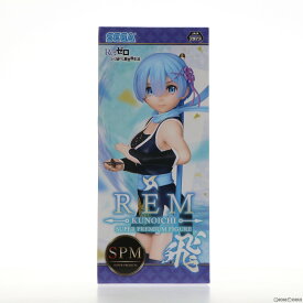 【中古】[FIG] レム くのいち-飛-Ver. Re:ゼロから始める異世界生活 スーパープレミアムフィギュア プライズ(1056134) セガ(20211120)