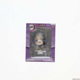 【中古】[FIG] ナムコ限定 胡蝶しのぶ(こちょうしのぶ) 鬼滅の刃 ぽてっとフィギュア プライズ フリュー(20211120)