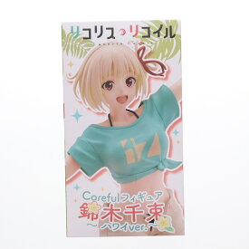 【中古】[FIG] 錦木千束(にしきぎちさと) リコリス・リコイル Coreful フィギュア 錦木千束～ハワイver.～ プライズ(451811100) タイトー(20241130)