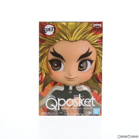 【中古】[FIG] セガ限定 煉獄杏寿郎(れんごくきょうじゅろう) 鬼滅の刃 Q posket SPECIAL COLOR ver. フィギュア プライズ(2579052) バンプレスト(20210825)