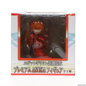 【中古】[FIG] 式波・アスカ・ラングレー プレミアムASUKAフィギュア ヱヴァンゲリヲン新劇場版 プライズ(22582) セガ/コア(20111217)