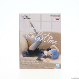 【中古】[FIG] レム Re:ゼロから始める異世界生活 -Relax time-レム Dressing gown ver. フィギュア プライズ(2643597) バンプレスト(20230430)