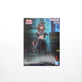 【中古】[FIG] マチカネタンホイザ ウマ娘 プリティーダービー BoC'z マチカネタンホイザ as 816-n フィギュア プライズ(2748522) バンプレスト(20250420)