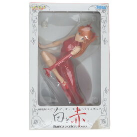 【中古】[FIG] 惣流・アスカ・ラングレー 新世紀エヴァンゲリオン エクストラフィギュア白と赤 プライズ(17247) セガ(20071031)