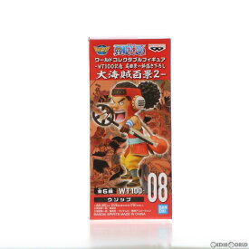 【中古】[FIG] ウソップ ワンピース ワールドコレクタブルフィギュア-WT100記念 尾田栄一郎描き下ろし 大海賊百景2- ONE PIECE プライズ(2545869) バンプレスト(20211120)