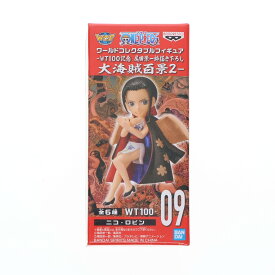 【中古】[FIG] ニコ・ロビン ワンピース ワールドコレクタブルフィギュア-WT100記念 尾田栄一郎描き下ろし 大海賊百景2- ONE PIECE プライズ(2545869) バンプレスト(20211120)