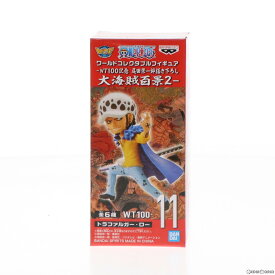 【中古】[FIG] トラファルガー・ロー ワンピース ワールドコレクタブルフィギュア-WT100記念 尾田栄一郎描き下ろし 大海賊百景2- ONE PIECE プライズ(2545869) バンプレスト(20211120)