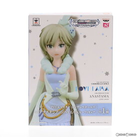 【中古】[FIG] アナスタシア ～アナスタシアLOVE LAIKA～ SQフィギュア アイドルマスター シンデレラガールズ プライズ(36243) バンプレスト(20160315)