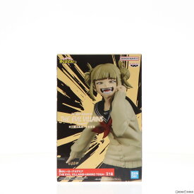 【中古】[FIG] トガヒミコ 僕のヒーローアカデミア THE EVIL VILLAINS-HIMIKO TOGA- フィギュア プライズ(2711050) バンプレスト(20240420)
