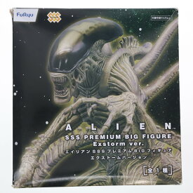 【中古】[FIG] エイリアン SSSプレミアムBIGフィギュア エクストームver. プライズ(AMU-PRZ12567) フリュー(20211120)