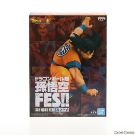 【中古】[FIG] 孫悟空 ドラゴンボール超(スーパー) 孫悟空FES!!其之十六 フィギュア プライズ(2545544) バンプレスト(20211120)