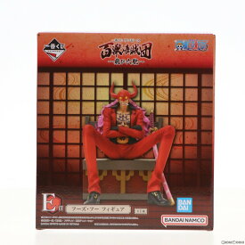 【中古】[FIG]E賞 フーズ・フー 一番くじ ワンピース 百獣海賊団～飛び六胞～ ONE PIECE フィギュア プライズ バンダイスピリッツ(20231102)