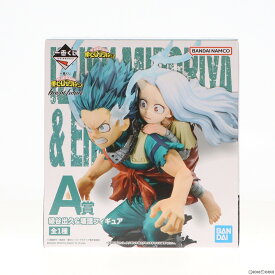 【中古】[FIG]A賞 緑谷出久&壊理(みどりやいずく&えり) 一番くじ 僕のヒーローアカデミア bright future フィギュア プライズ バンダイスピリッツ(20231110)