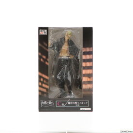 【中古】[FIG]C賞 龍宮寺堅(りゅうぐうじけん) フィギュア タイトーくじ 東京リベンジャーズ 決戦の誓い プライズ タイトー(20221126)