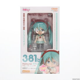 【中古】[FIG]LAST賞 ねんどろいど 381-b 初音ミク セーラー服Ver. Special color グッスマくじ 初音ミク 2014 Spring Ver. 完成品 可動フィギュア プライズ グッドスマイルカンパニー(20140308)