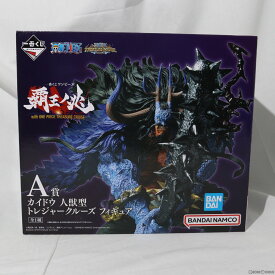 【中古】[FIG]カイドウ 人獣型 「一番くじ ワンピース 覇王ノ兆 with ONE PIECE TREASURE」 A賞 トレジャークルーズ フィギュア プライズ バンダイスピリッツ(20221227)