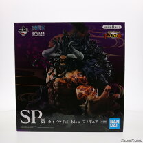 楽天市場】一番くじ ワンピース sp賞 カイドウ フィギュアの通販