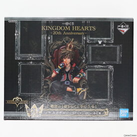 【中古】[FIG] ラストワン賞 ソラ スタチュー ラストワンver.〜ラストワンver.〜 一番くじ キングダムハーツ〜20th Anniversary〜 フィギュア プライズ(60108) バンダイスピリッツ(20220716)