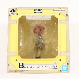 【中古】[FIG] B賞 アーニャ・フォージャー フィギュア 一番くじ SPY×FAMILY(スパイファミリー) -Extra Mission- プライズ バンダイスピリッツ(20230121)