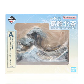 【中古】[FIG] A賞 神奈川沖浪裏(かながわおきなみうら) ポストカードスタンド付きジオラマ 一番くじ 葛飾北斎 フィギュア プライズ バンダイスピリッツ(20240831)