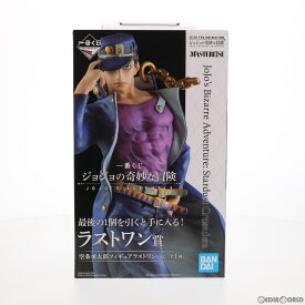 【中古】[FIG] ラストワン賞 空条承太郎(くうじょうじょうたろう) ラストワンver. 一番くじ ジョジョの奇妙な冒険 JOJO'S ASSEMBLE MASTERLISE フィギュア プライズ(673) バンダイスピリッツ(20210410)