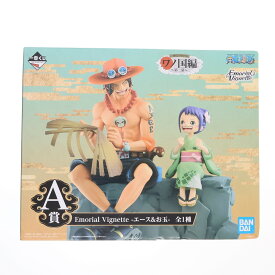 【中古】[FIG] A賞 エース&お玉 Emorial Vignette フィギュア 一番くじ ワンピース ワノ国編～第二幕～ ONE PIECE プライズ(718) バンダイスピリッツ(20210115)