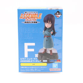 【中古】[FIG] F賞 マイ ASSEMBLEフィギュア 一番くじ ドラゴンボール ASSEMBLE COLLECTION ～孫悟空少年期編～ プライズ バンダイスピリッツ(20250809)