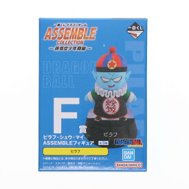 【中古】[FIG] F賞 ピラフ ASSEMBLEフィギュア 一番くじ ドラゴンボール ASSEMBLE COLLECTION ～孫悟空少年期編～ プライズ バンダイスピリッツ(20250809)