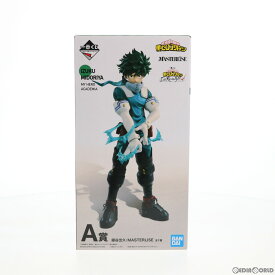 【中古】[FIG] A賞 緑谷出久(みどりやいずく) 一番くじ 僕のヒーローアカデミア I'm Ready! MASTERLISE フィギュア プライズ バンダイスピリッツ(20200912)