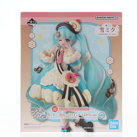 【中古】[FIG] ラストワン賞 雪ミク 〜2026〜 フィギュア ラストワンver. 一番くじ 雪ミク 〜SNOW MIKU ALL STARS〜 プライズ バンダイスピリッツ(20260122)