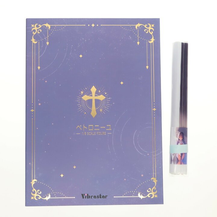 楽天市場】【中古】[FIG] タペストリー付属 聖処理シスター