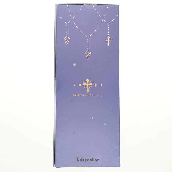 楽天市場】【中古】[FIG] タペストリー付属 聖処理シスター 