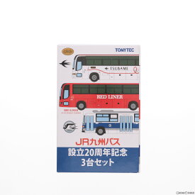【中古】[RWM]323389 ザ・バスコレクション JR九州バス設立20周年記念3台セット Nゲージ 鉄道模型 TOMYTEC(トミーテック)(20220723)