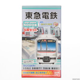 【中古】[RWM]Bトレインショーティー 東京急行 田園都市線5000系 4両セット 組み立てキット Nゲージ 鉄道模型(20080423)