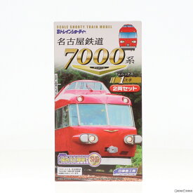 【中古】[RWM]2194281 Bトレインショーティー 名古屋鉄道7000系 フェニックス 1次車 2両セット 組み立てキット Nゲージ 鉄道模型(20130806)