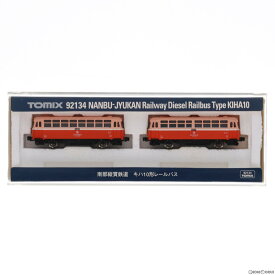 【中古】[RWM]92134 南部縦貫鉄道 キハ10形 レールバス 2両セット(動力付き) Nゲージ 鉄道模型(20021220)