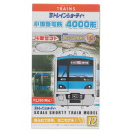 【中古】[RWM] Bトレインショーティー 小田急電鉄4000形 4両セット 組み立てキット Nゲージ 鉄道模型 バ…