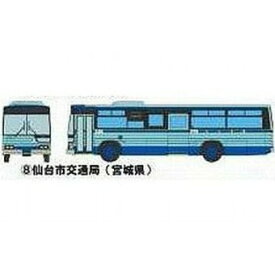 【中古】[RWM] (単品) 256182 ザ・バスコレクション 第19弾 仙台市交通局(宮城県) Nゲージ 鉄道模型 TOMYTEC(トミーテック)(20140831)