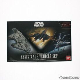 【中古】[PTM]1/144&1/350 レジスタンスビークルセット STAR WARS(スター・ウォーズ) エピソード8/最後のジェダイ プラモデル(0219769) バンダイ(20171124)