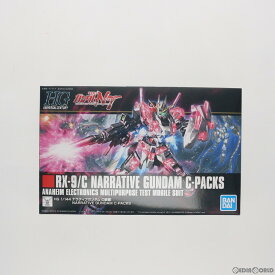 【中古】[PTM] HGUC 1/144 RX-9/C ナラティブガンダム C装備 機動戦士ガンダムNT(ナラティブ) プラモデル バンダイスピリッツ(20200916)