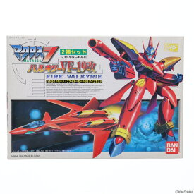 【中古】[PTM]1/144 バルキリー VF-19改 ファイヤーバルキリー 2機セット マクロス7 プラモデル(0046229) バンダイ(19971027)